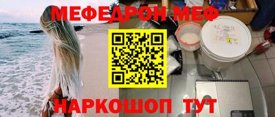 дмт Новокубанск