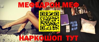 дмт Новокубанск