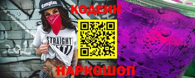 дмт Новокубанск