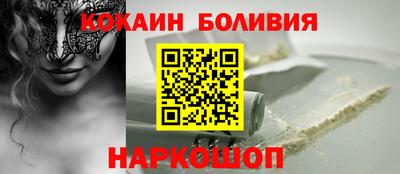 дмт Новокубанск