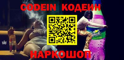 дмт Новокубанск