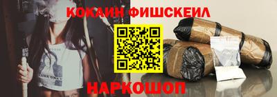 дмт Новокубанск