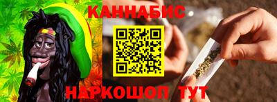 дмт Новокубанск