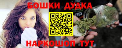 дмт Новокубанск