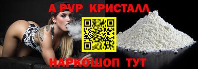 дмт Новокубанск