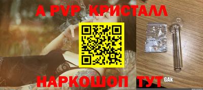 дмт Новокубанск
