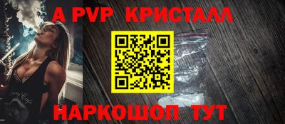 дмт Новокубанск