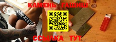дмт Новокубанск