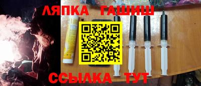 дмт Новокубанск