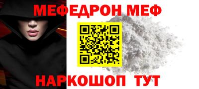 дмт Новокубанск